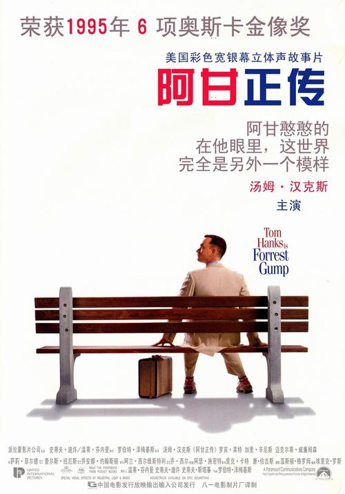 城市自建房能办不动产证吗